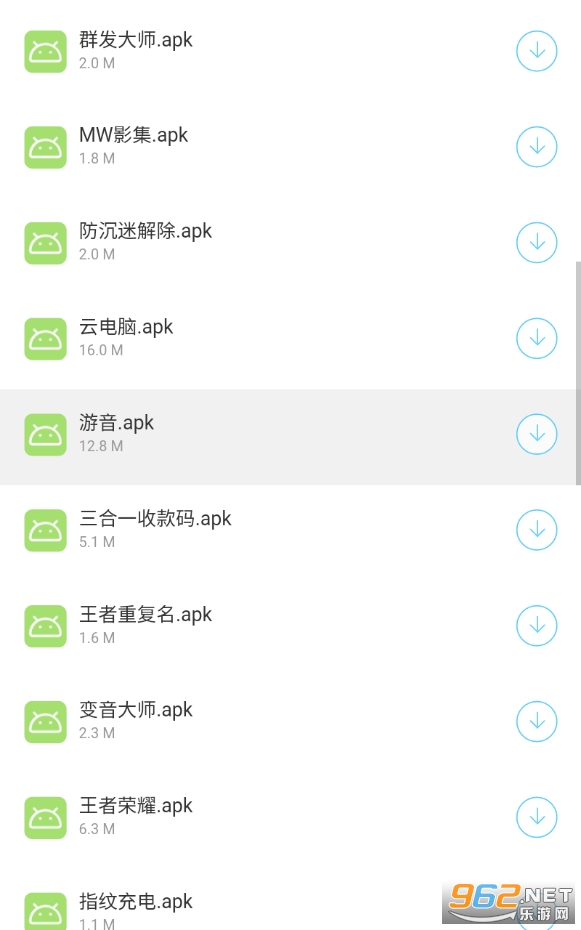 С�������Ͽ� APKv1.0  ���°��ͼ2