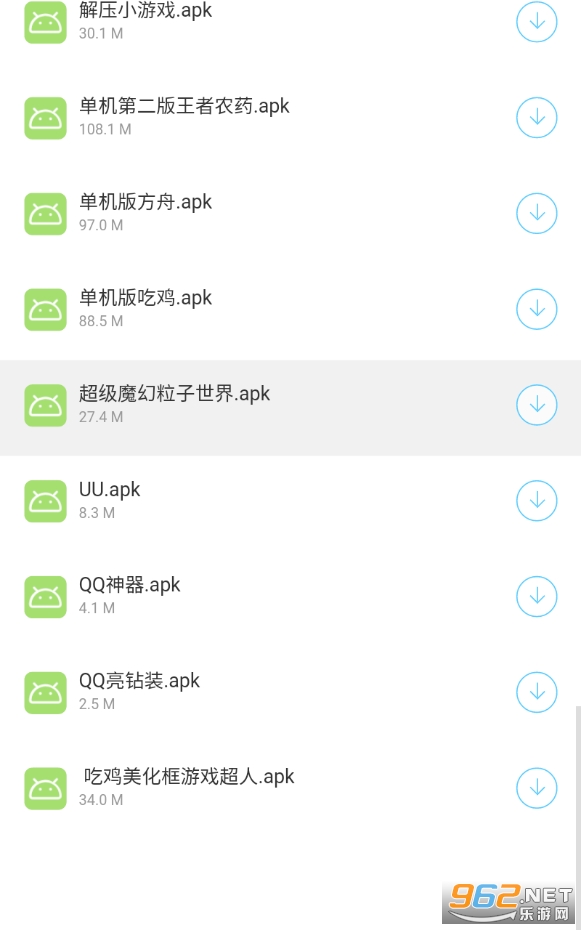 С������Դappv1.0 ���°��ͼ0