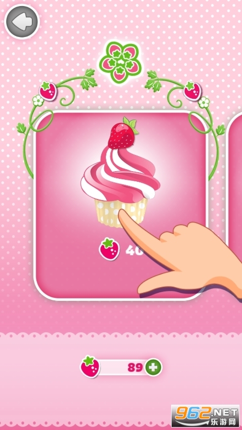 ��ݮ�����ܿ���Ѱ��ͼ1