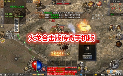 �����ϻ��洫���ֻ���_̰������ϻ��洫���ֻ���