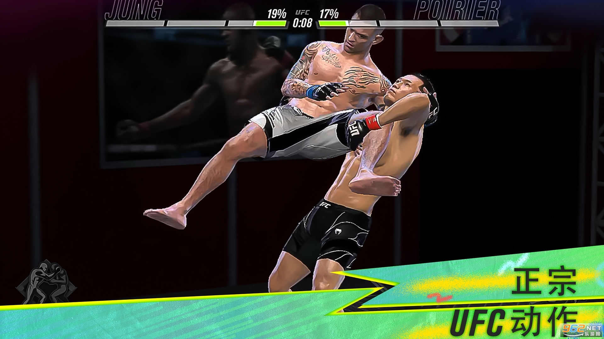 EA SPORTS UFC 2��׿��ͼ0