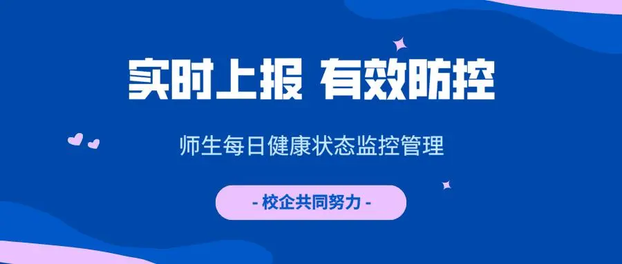 �����ϱ�ƽ̨_�����ϱ�app���ذ�װ_���Ͻ����ϱ�app
