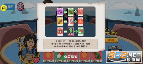 ���������Ϸ�ƽ������ v1.0��ͼ1