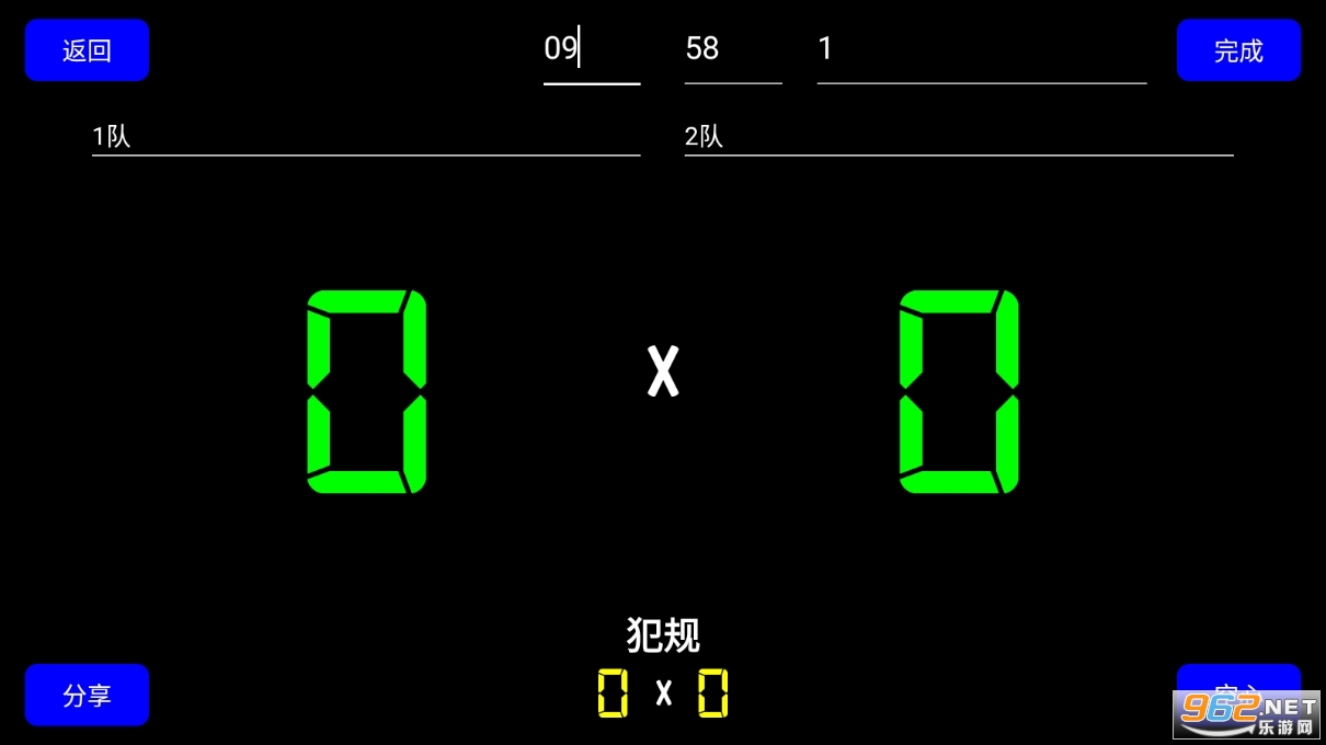 ����Ƿ���v1.8.4 (����/����/�����)��ͼ2