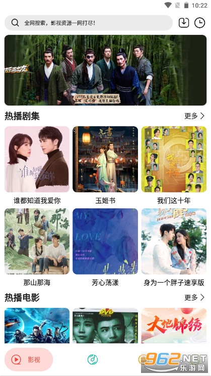 ʵ�ô�ʦapp���°�v1.0.3 �޸����ͼ3