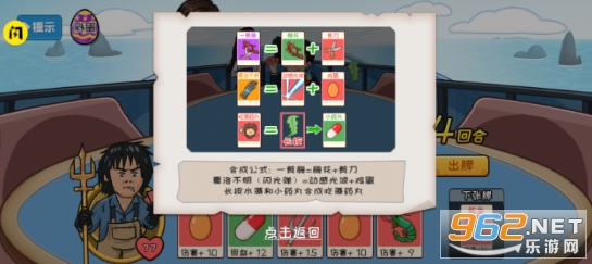 �����������С��Ϸ��ͼ2