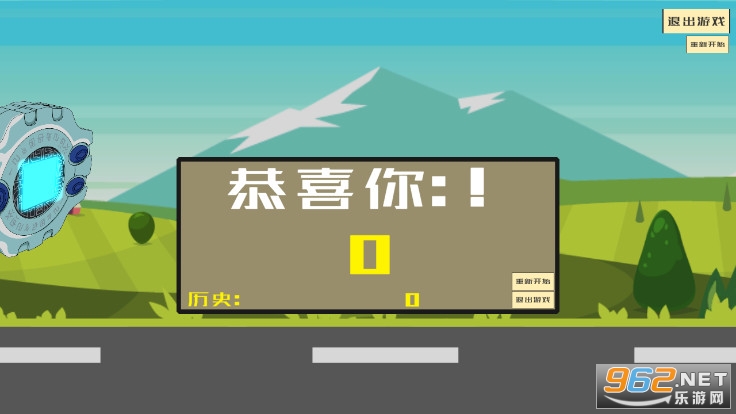 QQ�ɳ���������Ϸ(qqRace)��ͼ0