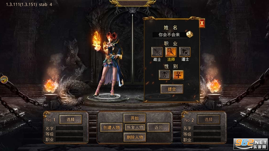 ̰����������һ������ v1.0.0��ͼ2