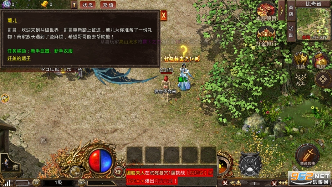 ̰����������һ������ v1.0.0��ͼ3