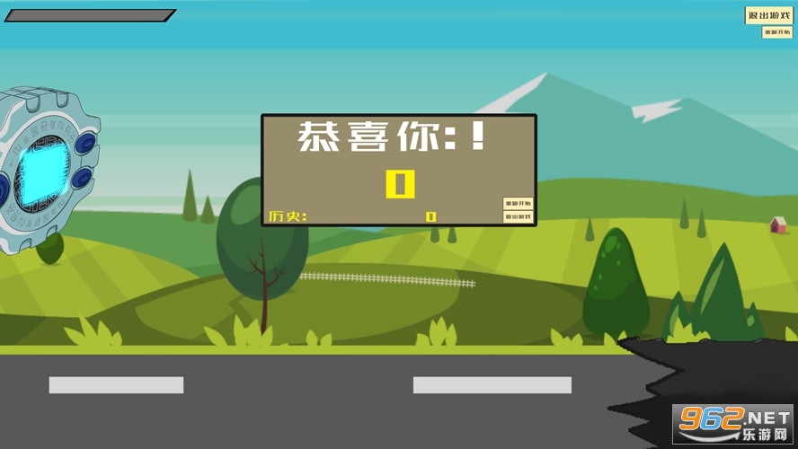 QQ�ɳ���������Ϸľ�����ư�(qq�ɳ��������뱦������)��ͼ2