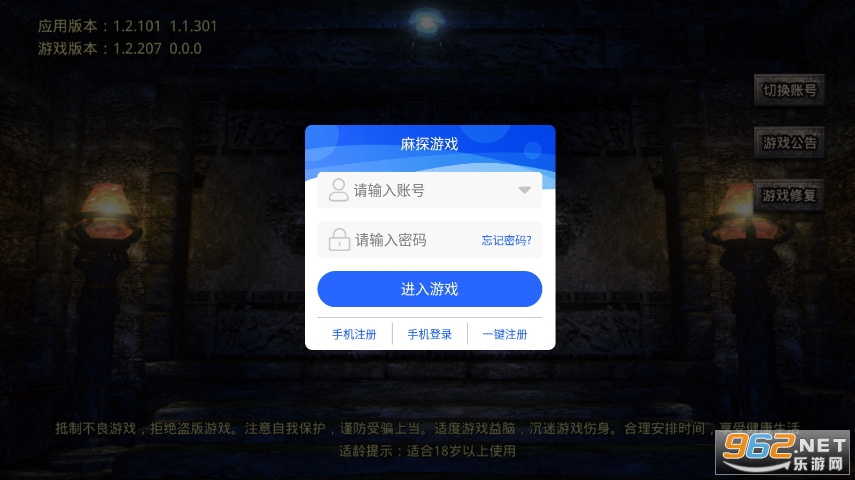���źϻ��洫���ͼ0