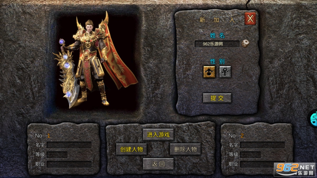 �����ᰴ��浥ְҵ��v1.0.7 �߱������ͼ1