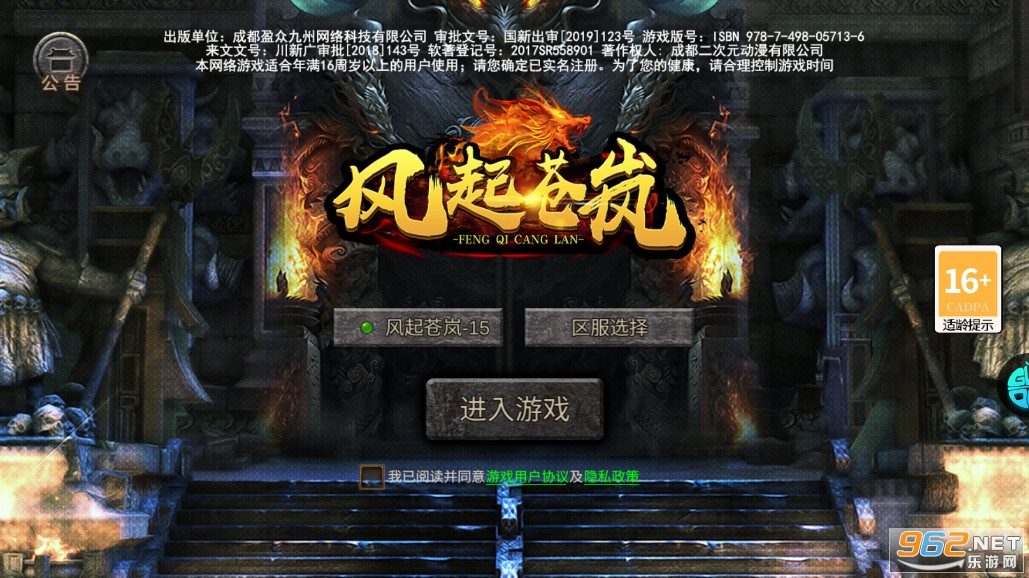 �����ᰴ��浥ְҵ��v1.0.7 �߱������ͼ0