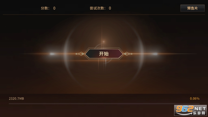 Dekaron g����v1.1.84 ���ʷ���ͼ0