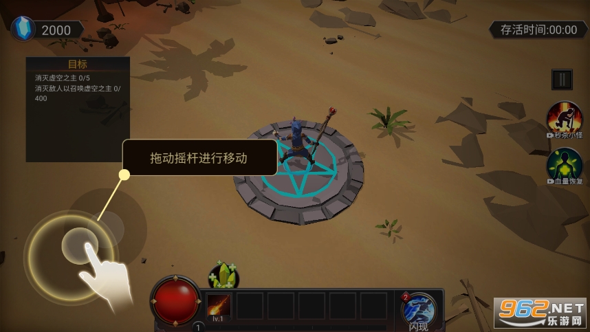 ��ƽ��˵�ƽ��v0.1�����ͼ5