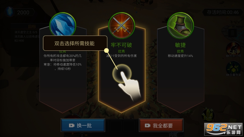 ��ƽ��˵�ƽ��v0.1�����ͼ2
