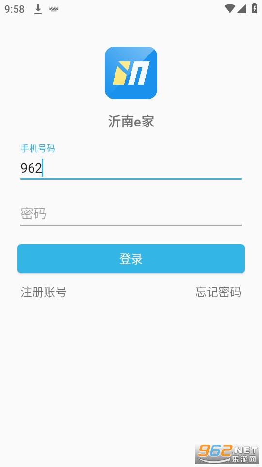 ����e��app��ͼ2