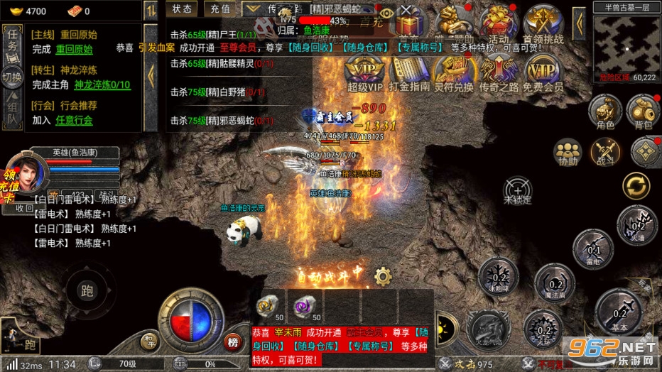 ��Ĭɳ�Ϳ˴���1.0.0���°��ͼ3
