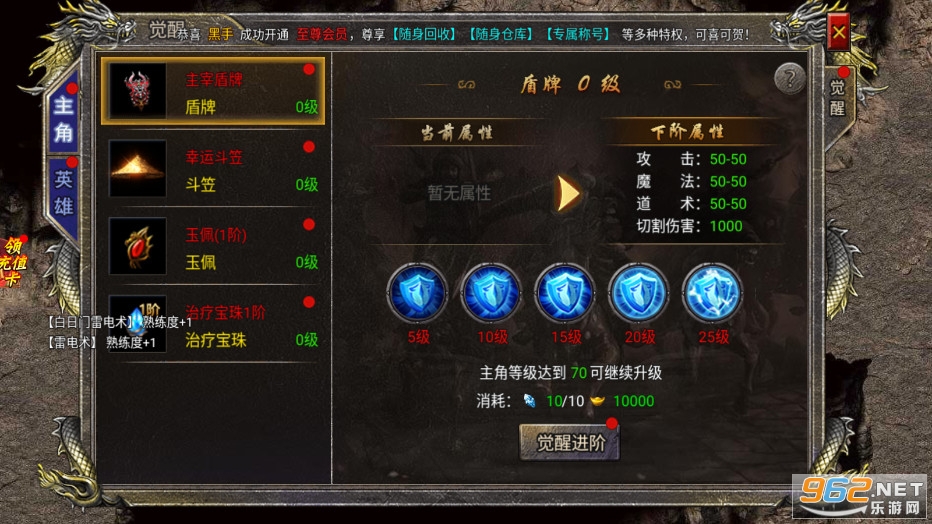 ��Ĭɳ�Ϳ˴���1.0.0���°��ͼ0