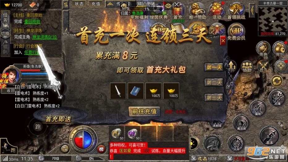 ��Ĭɳ�Ϳ˴���1.0.0���°��ͼ1
