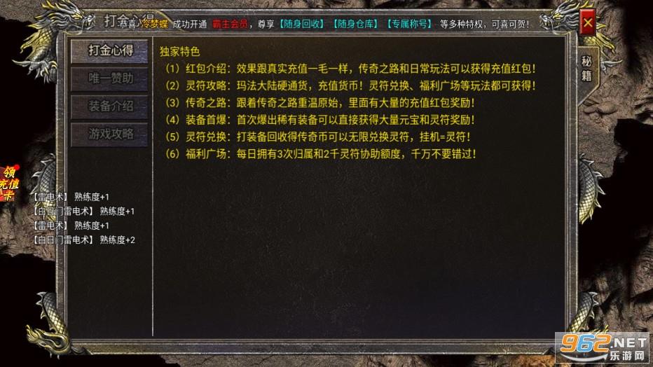 ��Ĭɳ�Ϳ˴���1.0.0���°��ͼ2