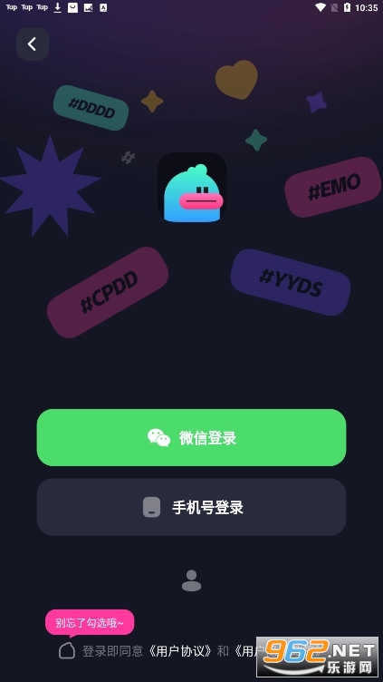 EMO�ɶԽ�ͼ1