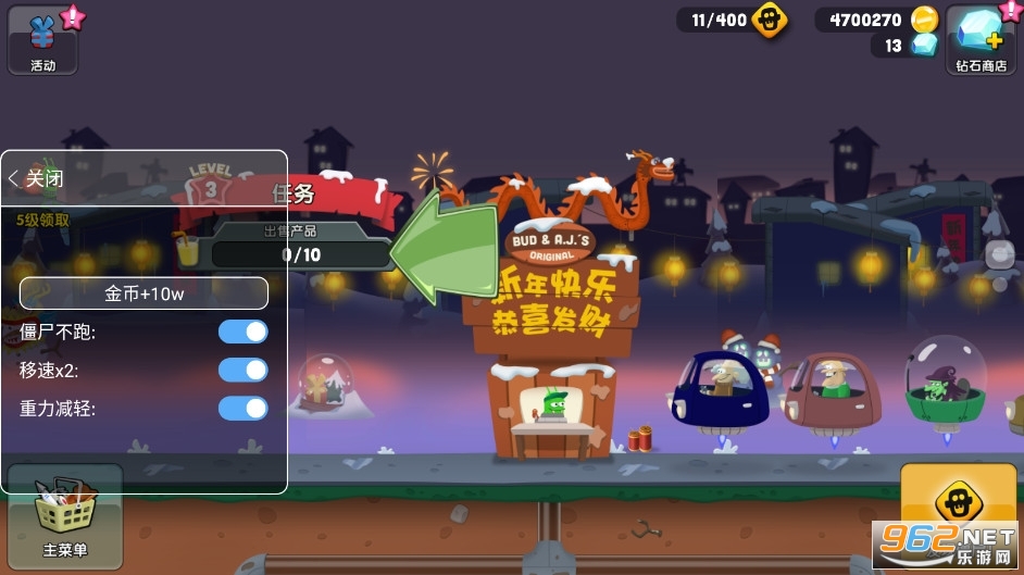 ��ʬե֭�����ù��ܲ˵��ƽ��v1.5.0��ͼ3