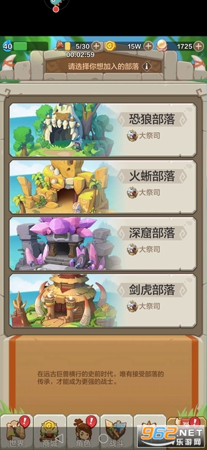 �������ɼ��������°汾��ͼ1