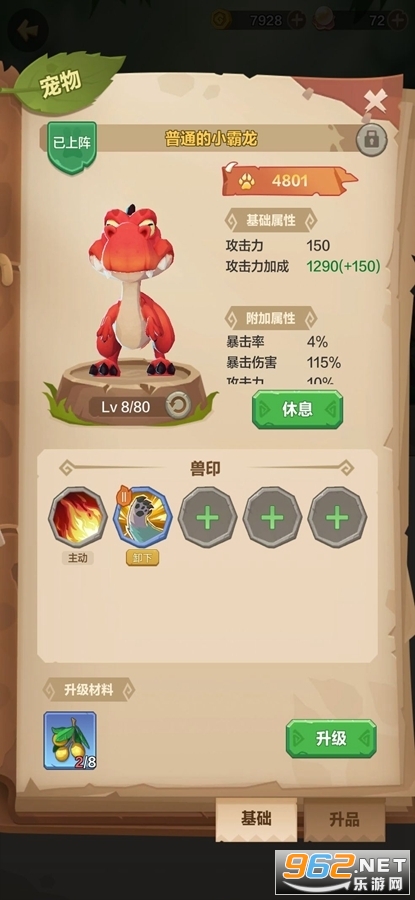 �������ɼ��������°汾��ͼ0