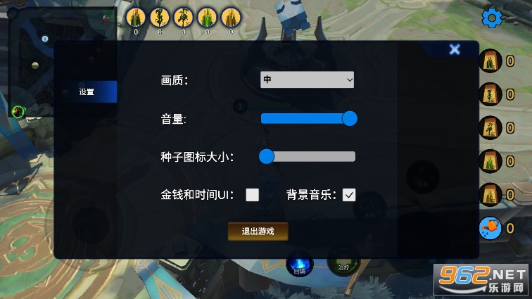 ��������������ũ����Ϸv1.0 ��׿���ͼ1