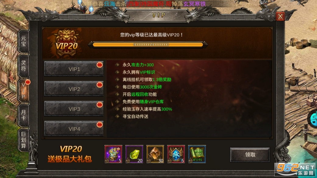 ������ң¼��v�Ƽ��껷v2 GM���ͼ1