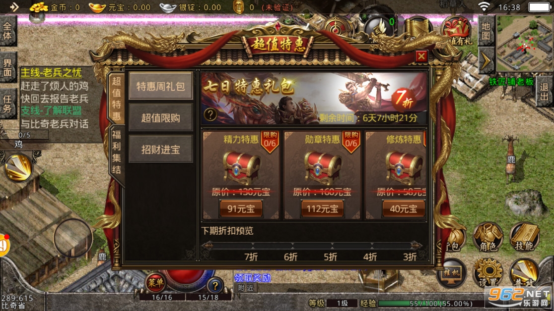 ���Ŵ���֮��Ѫ��˵�ٷ���1.80��ͼ1