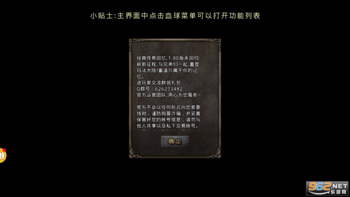 ���Ŵ���֮��Ѫ��˵�ٷ���1.80��ͼ5