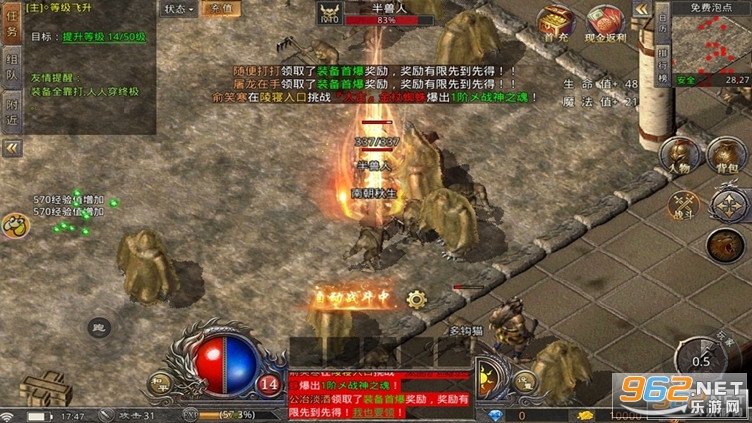 �ͽ������Ǿ��ٷ����ͼ3