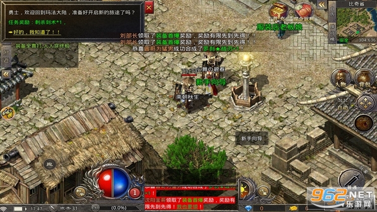 �ͽ������Ǿ��ٷ����ͼ1