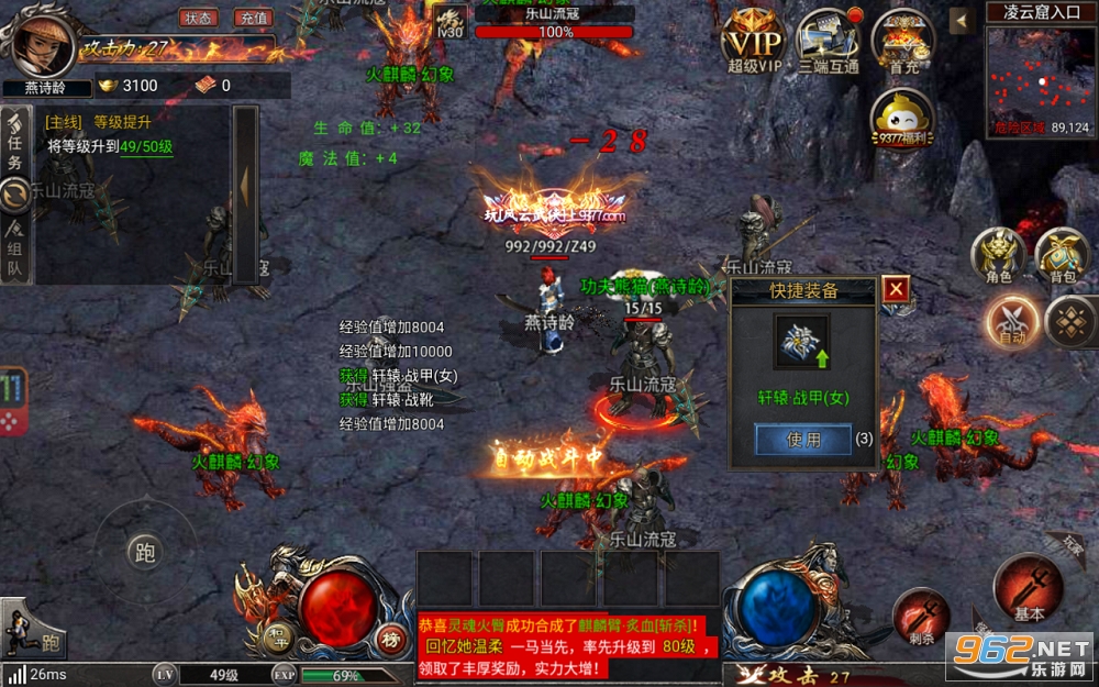 �����������°洫�� v1.0.0��ͼ1