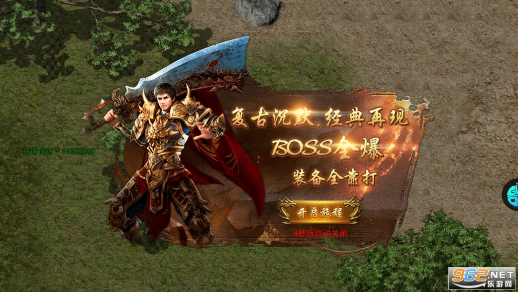 ���ǵ�ɳ�ǻ�����Ԫ����v1.0��ͼ1