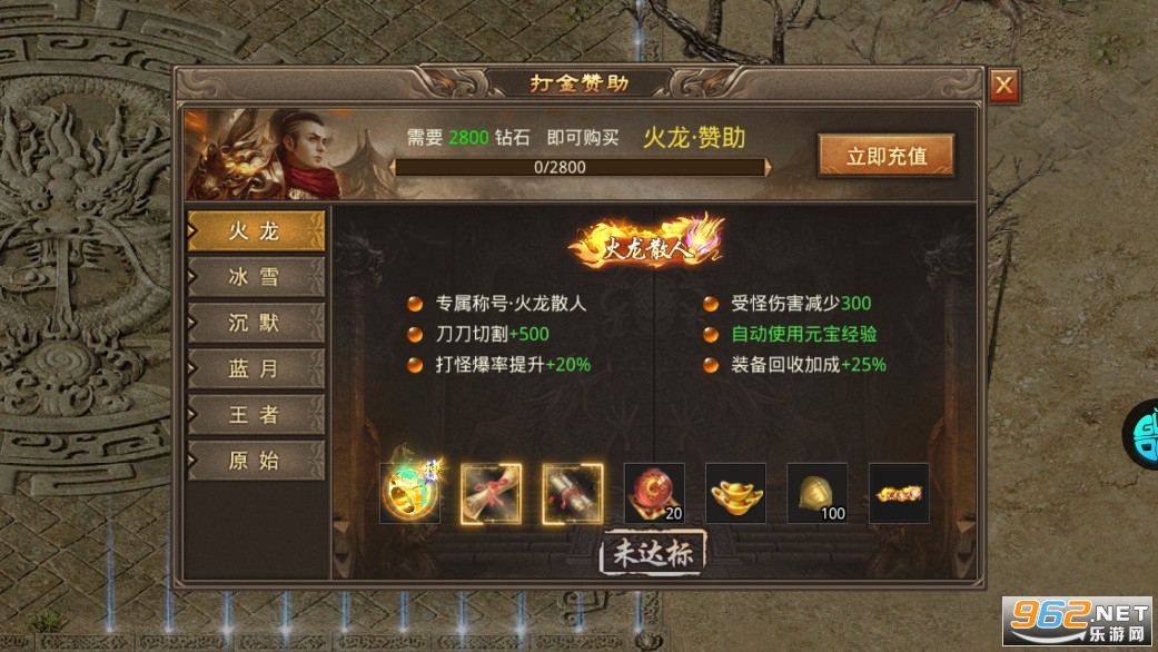 ���ǵ�ɳ��������vip10v4.0.6 ��v���ͼ4