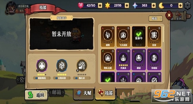 �ܿ������ƽ���ͼ0