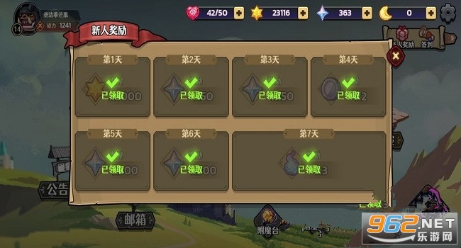 �ܿ������ƽ���ͼ2