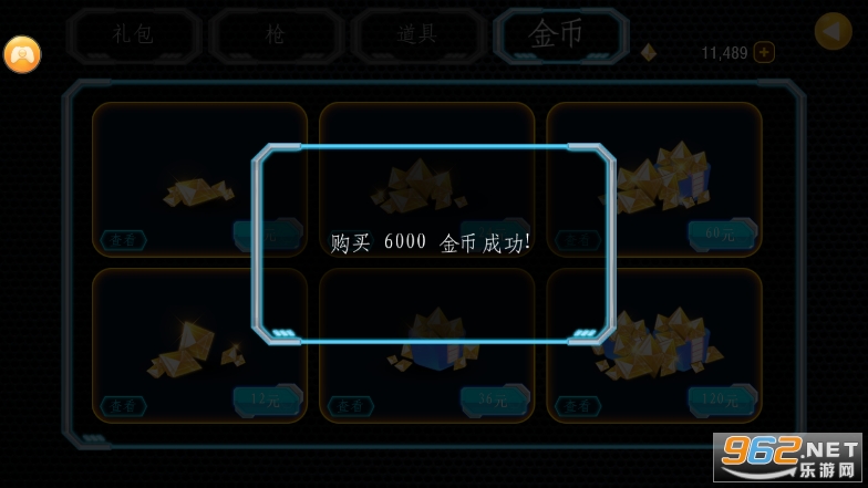 �߿������˽�����ް��ͼ0