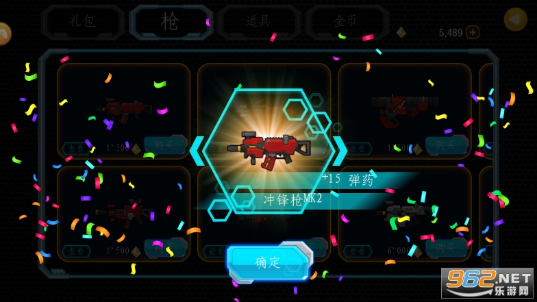 �߿������˹ٷ����ͼ1