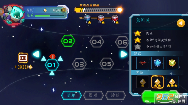 �߿������˹ٷ����ͼ4