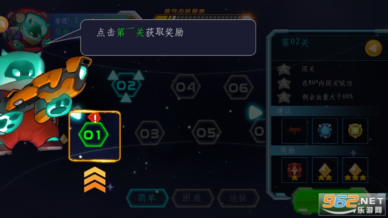 �߿������˹ٷ����ͼ5