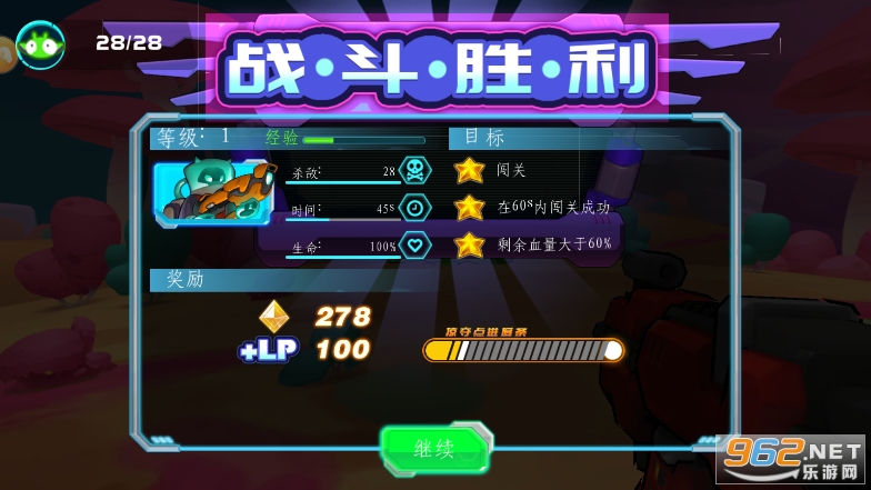 �߿������˹ٷ����ͼ6