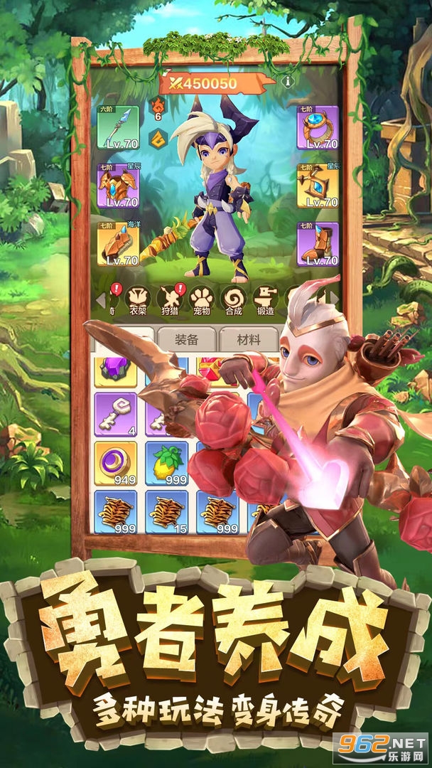 �������ɼ��������°��ͼ0