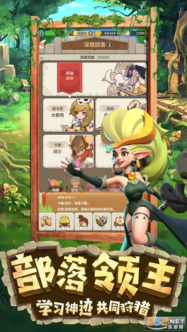 �������ɼ��������°��ͼ1