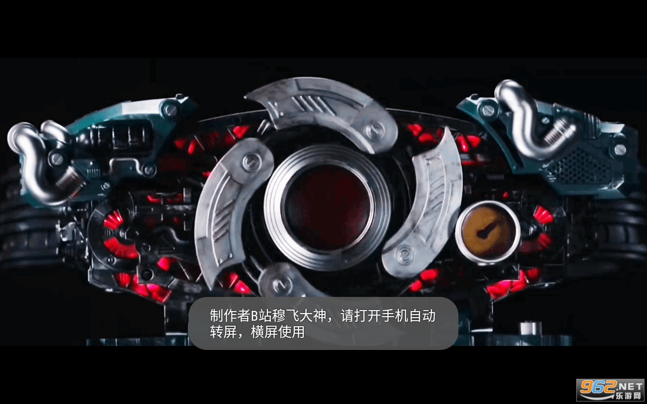 BlackSun������������ v1.0��ͼ1