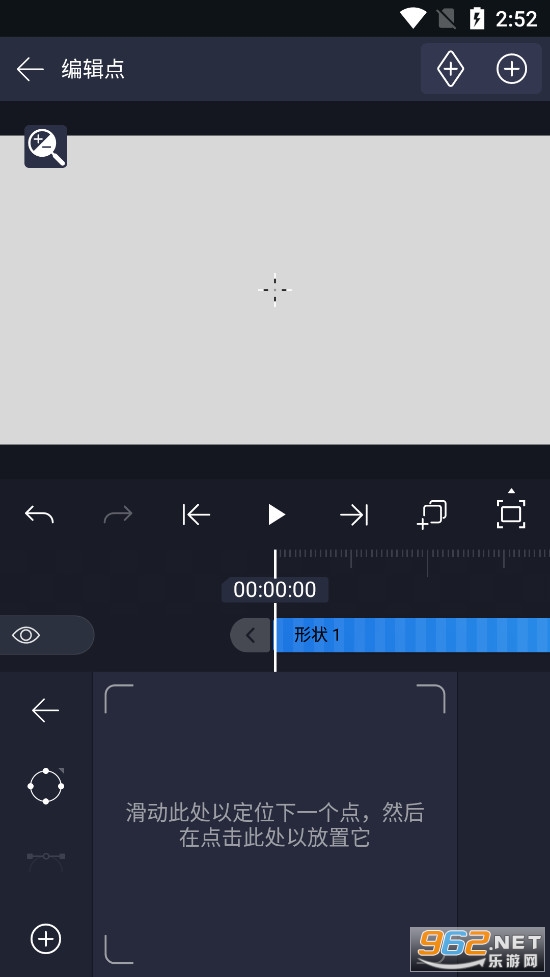 am�������������ƽ��(Alight Motion)���İ�v4.2.2��ͼ4