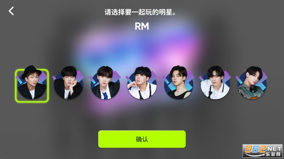 ����䳲���°�(rhythm hive)��׿ v6.2.0��ͼ1